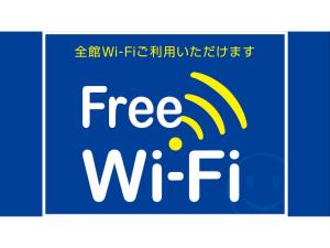 Smile Hotel Tokyo Asagaya - Vacation STAY 20122v