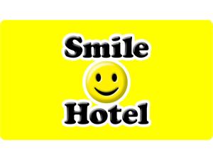 Smile Hotel Tokyo Asagaya - Vacation STAY 20123v