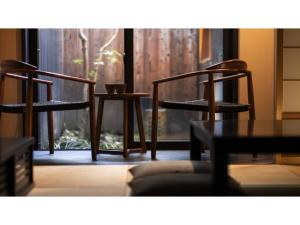 Rinn Tofukuji Kamogawa - Vacation STAY 52353v