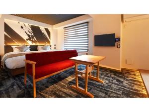 Rinn Kamiebisu - Vacation STAY 58884v