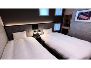 Rinn Kyoto Station - Vacation STAY 58891v