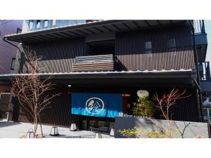 Rinn Kamiebisu - Vacation STAY 58909v