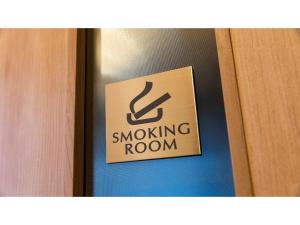 Nimon did, - Vacation STAY 70735v