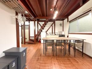 Kirishima City - House - Vacation STAY 23897v
