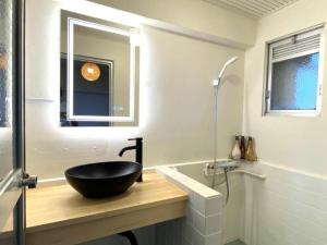 Shirahama Vacation Rental SVR - Vacation STAY 71871v