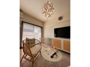 Shirahama Vacation Rental SVR - Vacation STAY 71880v