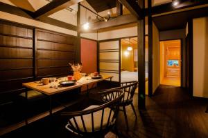 Nijo Shirogane Residence - Vacation STAY 72973v