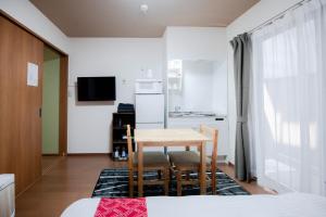 Noir Toji Inn - Vacation STAY 72887v