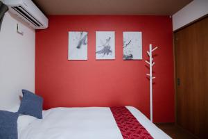 Noir Toji Inn - Vacation STAY 72887v