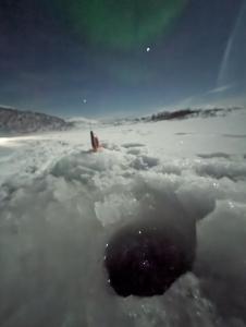 Best view of Aurora Borealis