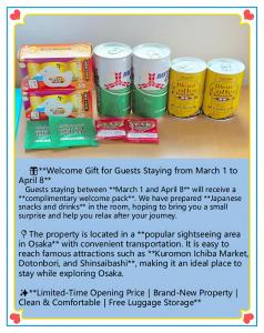 OPENセール 新築エレベーター付 キッチン洗濯機完備 荷物預かりOK 東方レンジデンスEbisu