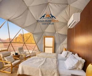 Mohammad Zawaydeh Camp & Tour