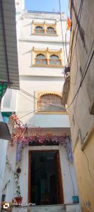 Little Peepal House