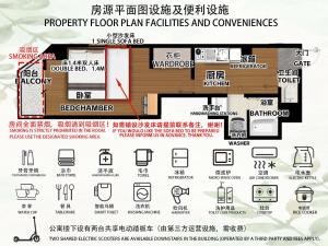 303Room,5-Minute Walk to Oshiage ,Private One-Bedroom Unit ,Near Tokyo Skytree ,Fully Equipped Kitchen & Bathroom ,Separate Wet and Dry Areas