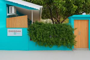 Dhiggaa by H Collection