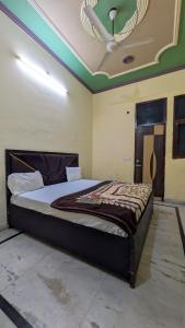 Shree Rajeshwari Dham