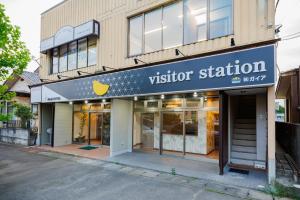 -白石 道-新幹線白石蔵王駅の目の前シェアオフィス付ガイアリゾート