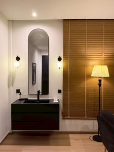 The Atelier House