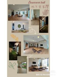 Sunya Home Basement Raub Pahang