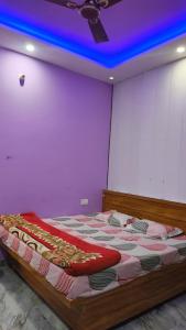 Janki Guest House