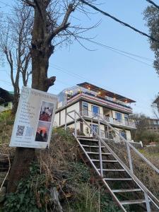 Holistic House