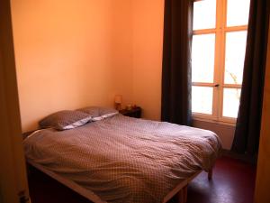 Chez Firmin- maison de ville et jardin