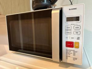 SOLASIA residence 北上野301