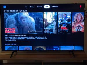 KeiCo 定員12名 駐車場12台 露天風4分 河口湖6分 富士急10分 ふじてんスノーリゾート10分