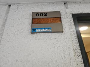 Namba Ebisu Tower 902