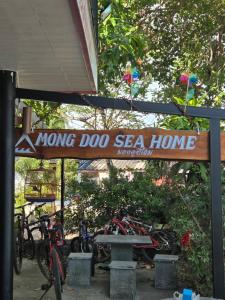 Mong DOO SEA HOME