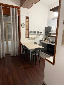 Casa Vacanze Femarì