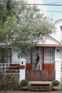 Dear Autumn Homestay