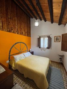 Las Peonías Casa Rural