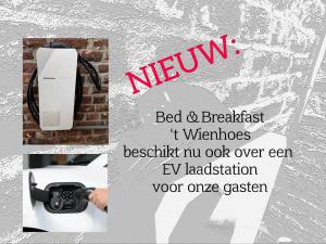 B&B en Vakantiewoningen t Wienhoes