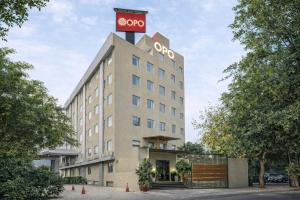 Lyro Hotel DLF Cybercity