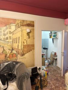 Venice Boutique Rooms Cannaregio