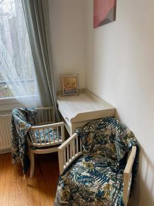 Superbe 2 pièces Boulogne Paris Ouest Parc des Princes Roland Garros - 3 étoiles