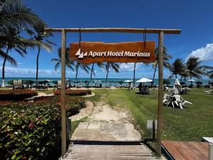 Apart Hotel Marinas de Tamandaré Carneiros