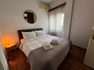 Cozy Plaka Apartment