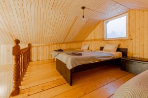 Atpūtas māja Upeskrasti