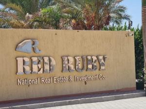 redruby Chalet hurghada