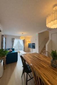 Villa Gotemba Holidays