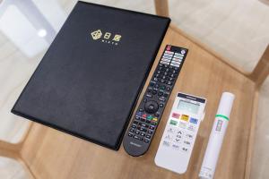 NIKYO Hikari Private Villa OSAKA