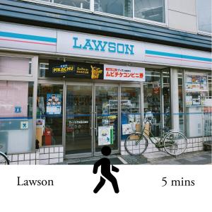 NIKYO Senzo Villa Private Villa OSAKA