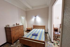 Charming air-conditioned village house