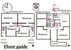 湯河原Room 101 個室 元芸者の宿 guest house in Yugawara