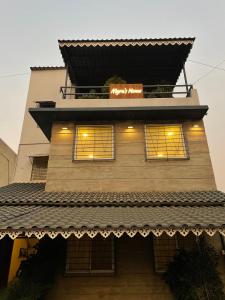 Myra Villa Kolhapur Entire Private Home
