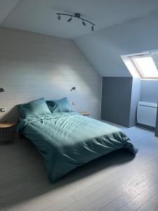 Maison 4 chambres 8 couchages à 15 min d Angers