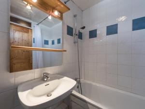 Tignes: Apt 8 pers, Animaux Acceptés, Balcon - FR-1-502-442