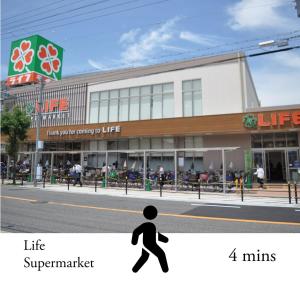 NIKYO Kees Cozy Bainan Private Villa OSAKA